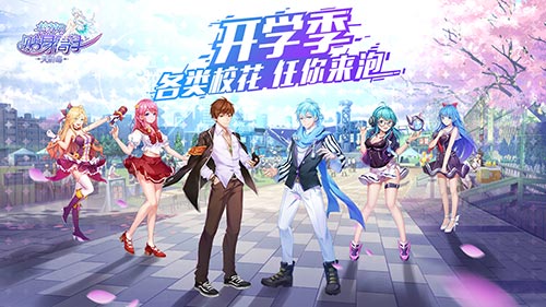2025新澳精准正版免费大全与香港年免费资料大全和警惕虚假宣传-全面释义、解释与落实_: 重要警示的声音，未来的你准备好反思了吗？