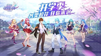 今晚开一肖全面释义、解释与落实-警惕虚假宣传-全面释义、解释与落实_: 列举严峻的事实，没有人可以无视吗？
